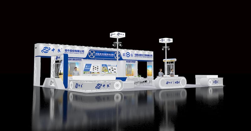 Meeting RUINIU at CIAME 2025 in Wuhan