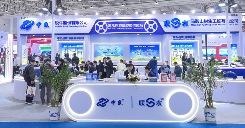 Ruiniu’s Journey at CIAME 2025 Concluded on a High Note