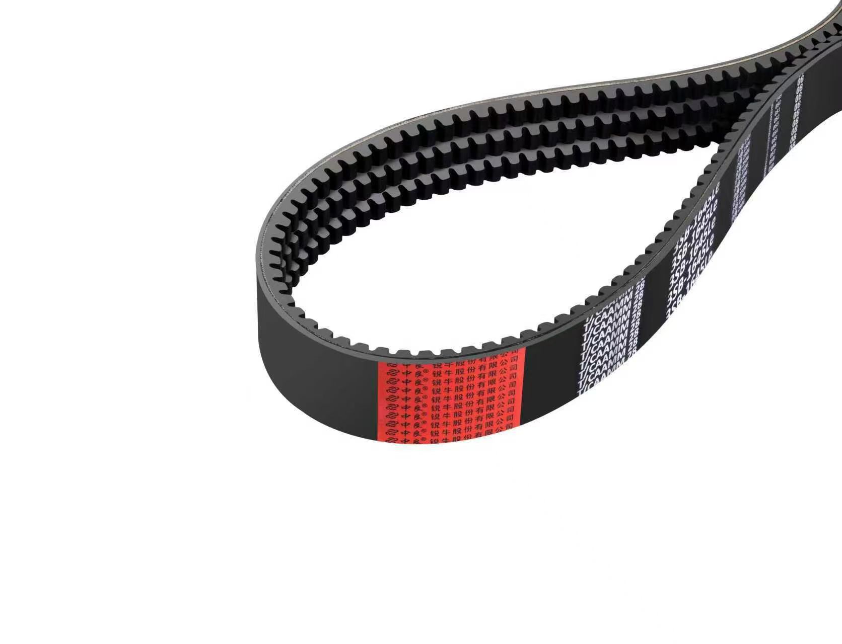 Banded V-Belt