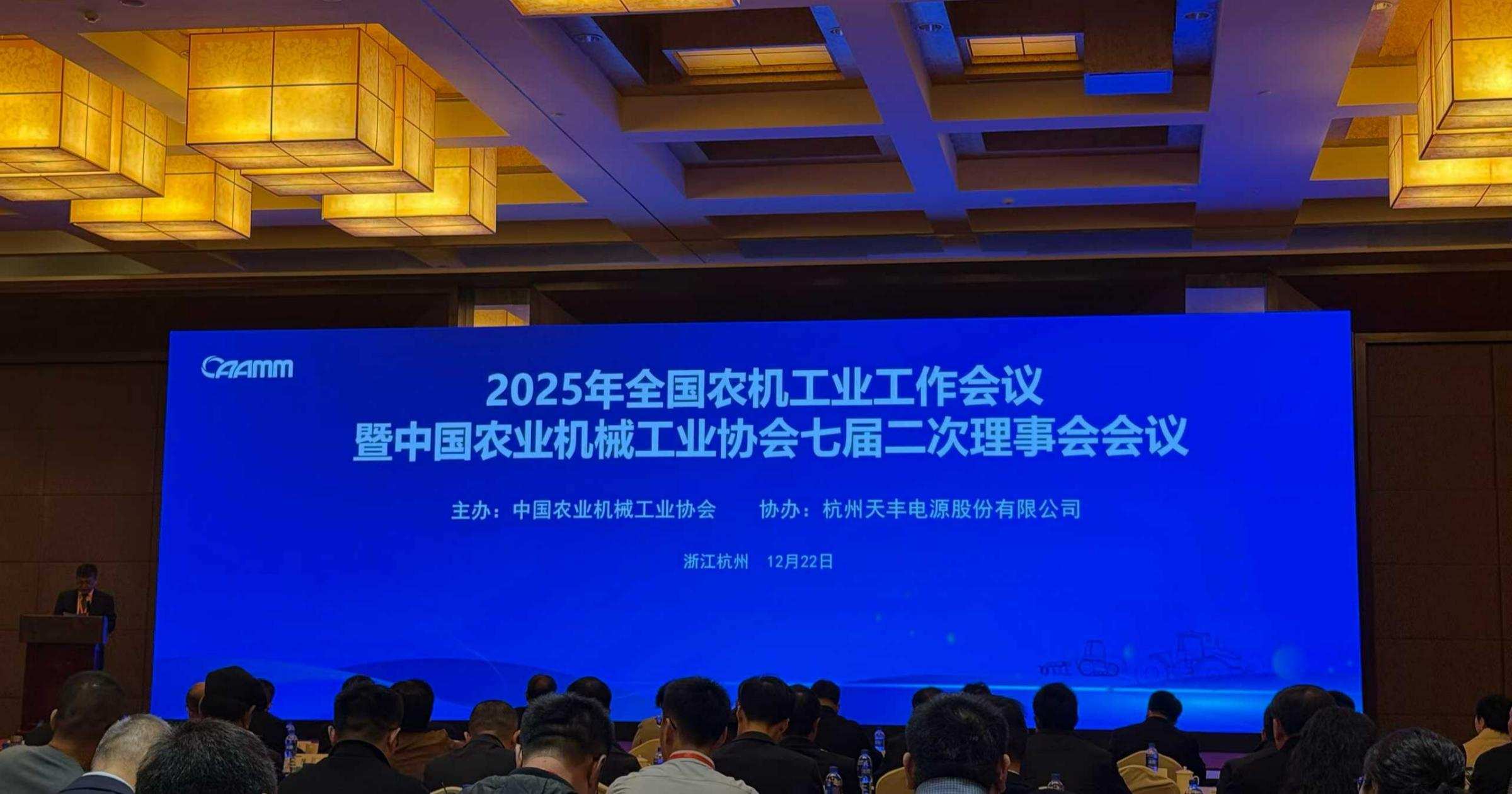 Honored to Win the Award of 