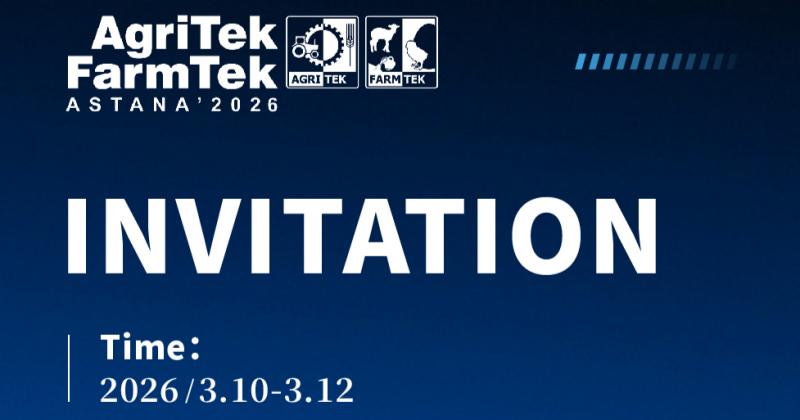 Meeting RUINIU at AgriTek FarmTek ASTANA' 2026 in Astana, Republic of Kazakhstan