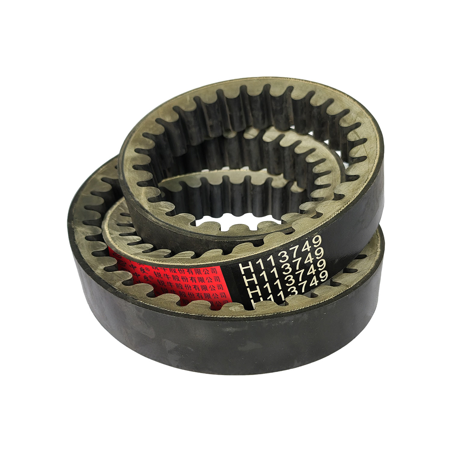 H113749 for John Deere 6620 Combine