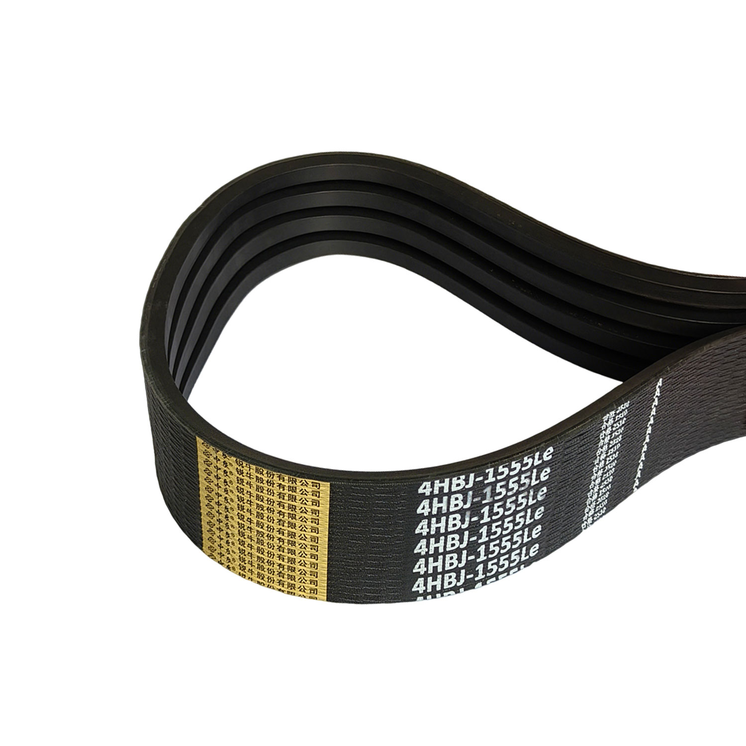 OEM BELT 4HBJ