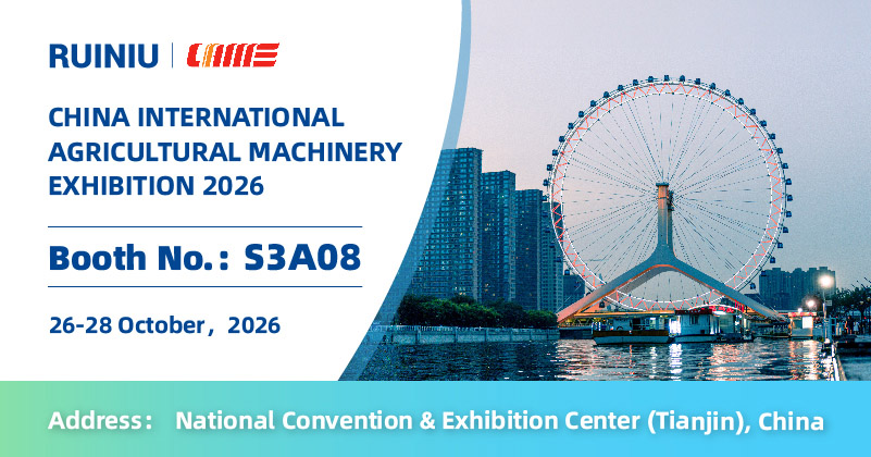 Meeting Ruiniu at CIAME 2026 in Tianjin
