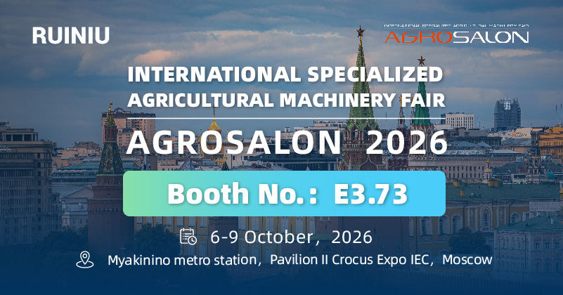 Meeting Ruiniu at AGROSALON 2026 in Moscow