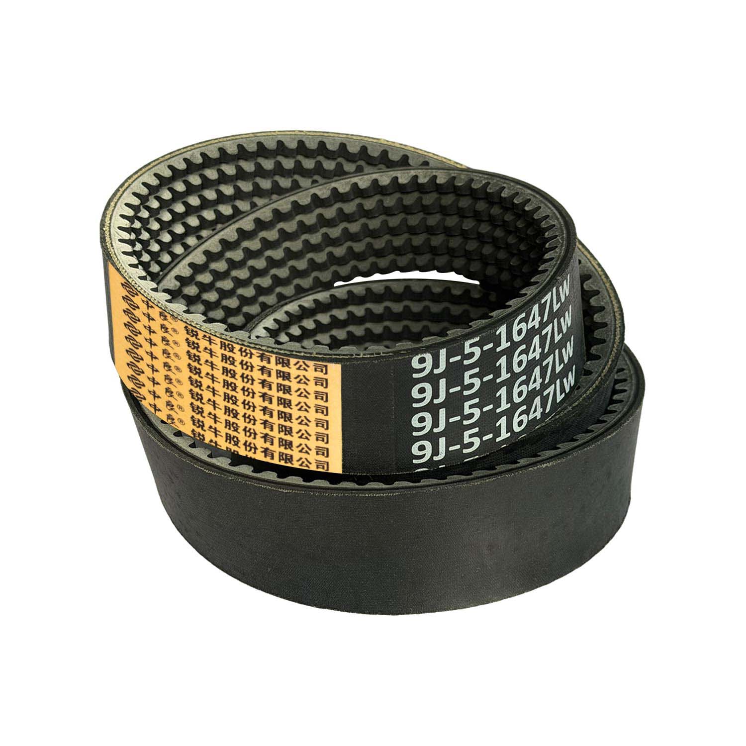 agricultural drive belt