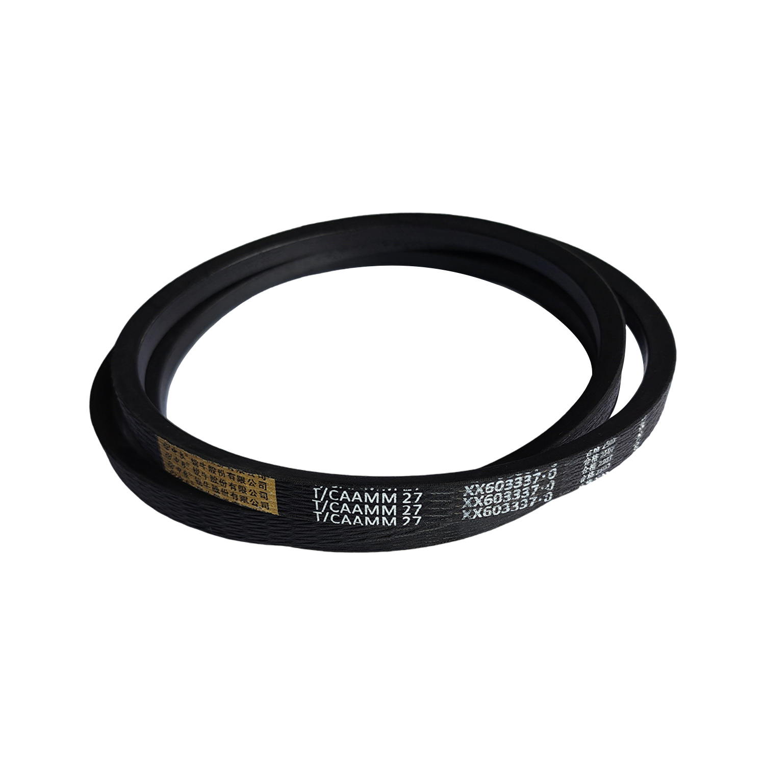 XX603337.0 OEM V-belt