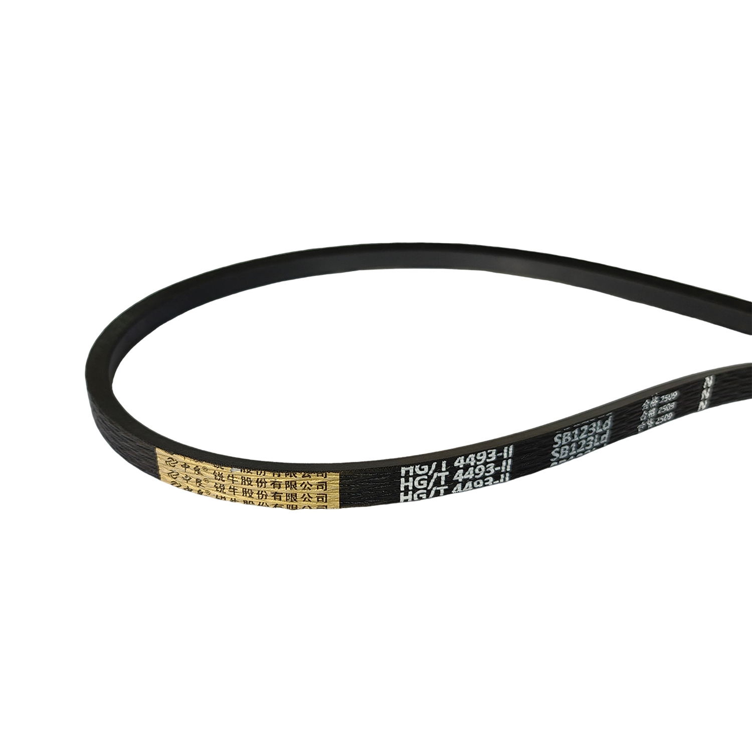 V-Belt Identification Guide